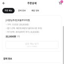 독도해물알찜&차돌쭈꾸미찜 - 세종특별자치시 | 독도해물알찜&차돌쭈꾸미찜