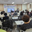 여성친화도시 거점공간 석류클럽 이미지