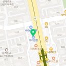 구명삼치과의원 이미지