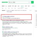 장담약국 이미지