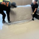 바로문구 이미지