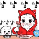 예담칼국수 이미지