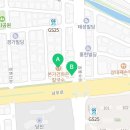 셀렉토커피 당진문예의전당점