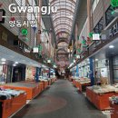 양동산업용품시장 | 광주 양동시장 볼거리 먹거리 많은 전통시장 구경