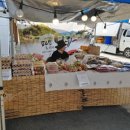 박선희농장 이미지