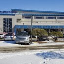 둔내복합체육센터 이미지