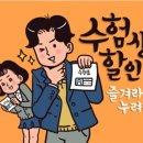 스킨하트피부미용학원 네이버블로그