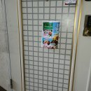 벽제농협