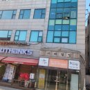 서울 서남어르신돌봄종사자 지원센터 , 사당쉼터 [약물과 질병관리]강의 후기 입니다.