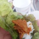 자매집 생선구이 이미지