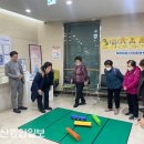 온산문화체육센터 이미지