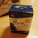 선주농장 이미지