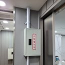 한국소방공사 이미지