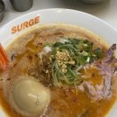 써지라멘(surge ramen)