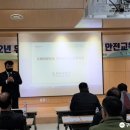 탄소제로교육관 다목적실 이미지