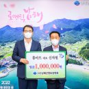 아이홈마트