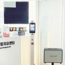 구룡수약국 이미지