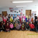 교항2리 경로당 이미지