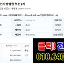 부국사료(주) 이미지