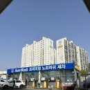 출광주유소 이미지