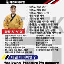 티아이엠 이미지