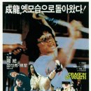 드라마소극장 이미지