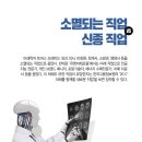 미래인재영어학원
