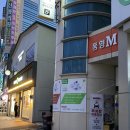 동영연합의원 이미지