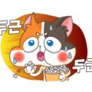 태권농장 이미지