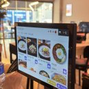 팔당별미울 이미지