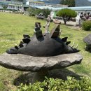 수로요，보천도예창조학교 이미지