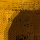 치앙마이 3일차 | 라탄거리, 와로롯시장, 넹무옵옹 항아리삼겹살, 포타이마사지, kruadabb lob, No39...