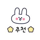 쥬네스힐링 이미지