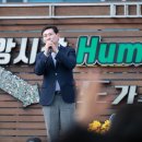 나도가수다 이미지