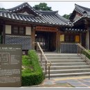 허균허난설헌기념관 네이버블로그