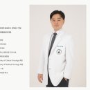 서울힘내과 이미지