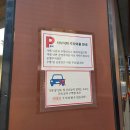 하사마을 | 인덕원 맛집 샤브식탁 동편마을점 깔끔한 샤브샤브 추천후기