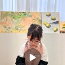 소소그림미술교습소 이미지