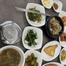 남명초등학교 | 밀양 얼음골 맛집 함지박 식당 백반 맛집