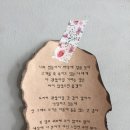 (주)푸드미