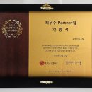 정성시스템 이미지