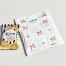 특별한 나만의 레진악세사리 | |유니레진 uniresin| 유니레진 D링 투톤벚꽃키링 후기