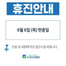더서밋요양병원 이미지