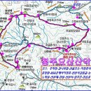 제1160회 3월9일(월) 경산 팔공산 관봉(갓바위) (853M) 이미지