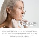 리오성형외과의원 이미지