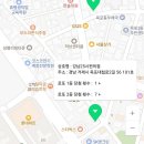 강남25시편의점