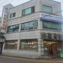 경기도 수원시 팔달구 인계로101번길 | 수원 인계동 마포설농탕 – 진한 사골 국물로 속이 따뜻해지는 한 그릇