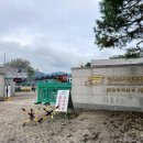 한국외벽관리 네이버블로그