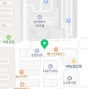 당진몽땅부동산공인중개사사무소 이미지