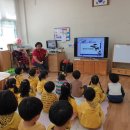 드림아이 어린이집 이미지